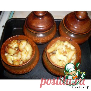 Жаркое по-домашнему в горшочках - кулинарный рецепт