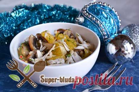 Новый салат на новый год 2015 с апельсином и курицей | Салаты на новый год 2015 с фото