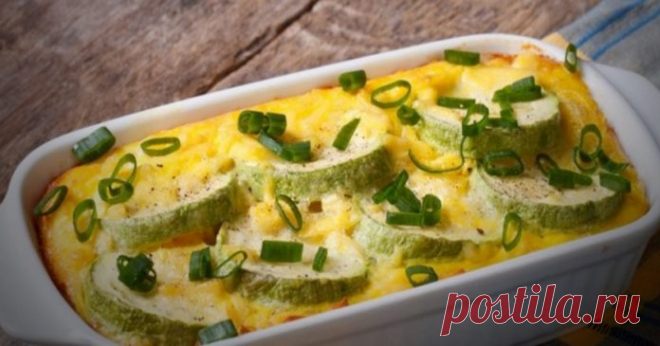 Кабачки запеченные с сыром и йогуртом — это то, что вы ищете!