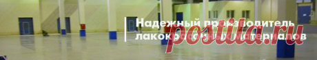 ЖИДКИЙ ПЛАСТИК. Эмаль &quot;жидкий пластик&quot; — Нержапласт. Краска по металлу &quot;жидкий пластик&quot; (жидкая пластмасса): декоративная краска жидкий пластик для металла, покрытие &quot;жидкий пластик&quot;: антикоррозионная эмаль для защиты металла от производителя