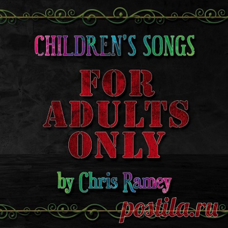 Chris Ramey - Children's Songs for Adults Only (2025) FLAC Download Free on Musicvibez.News ,Album Daily update. Chris Ramey - Children's Songs for Adults Only (2025) FLAC