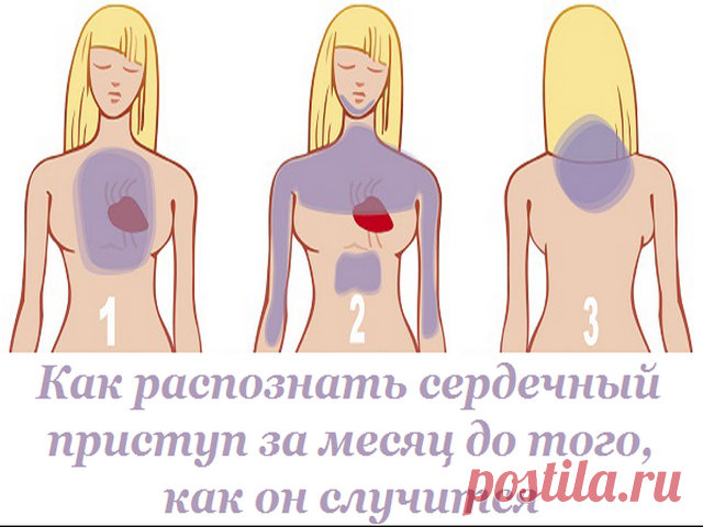 (52) Одноклассники