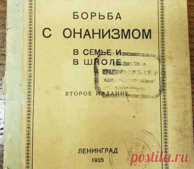 Вижу рифмы (@StatusyOk) / Twitter