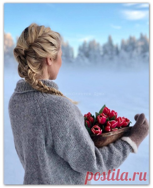 Добрых дел... Добрых людей... И добрых мыслей...