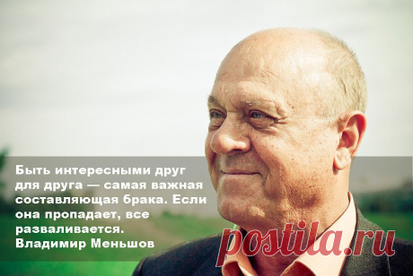 (11) Одноклассники