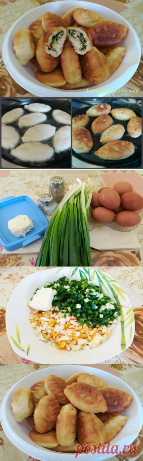 Пирожки с зеленым луком и яйцом/Сайт с пошаговыми рецептами с фото для тех кто любит готовить