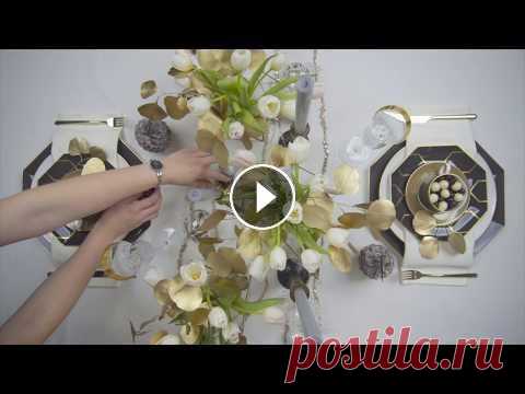 Новогодняя сервировка - Роскошная геометрия Времена меняются, но любовь к золоту остаётся. Если использовать этот материал со вкусом, он придаёт любому событию красоту и торжественность. Как в с...