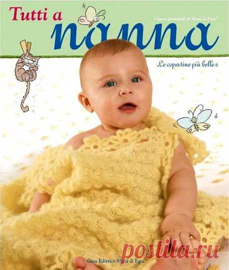 Tutti a nanna-Le copertine più belle № 6 2019