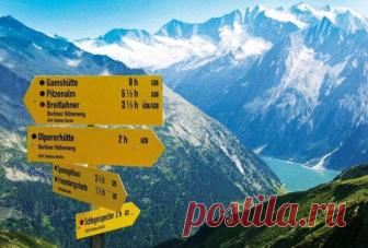 10 красивых мест с самым большим перепадом высот, обязательные к посещению Сегодня мы отправимся в небольшое виртуальное путешествие, и покажем вам фантастические места, которые стоит посетить, чтобы обойти их пешком, взобраться на высоты и насладиться невероятными видами св...