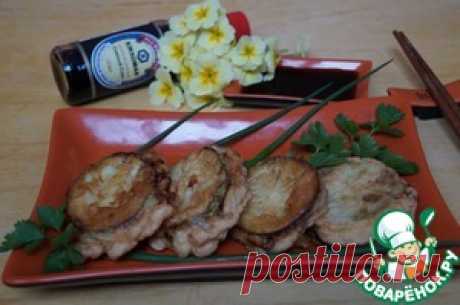 Кабачки с мясом по-китайски - кулинарный рецепт