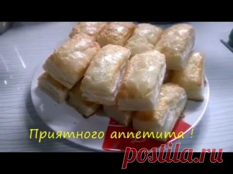 Язычки из слоеного теста