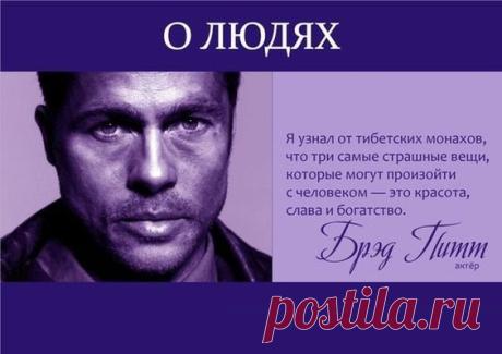 (115) Pinterest • Всемирный каталог идей