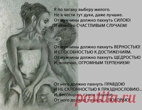 хх