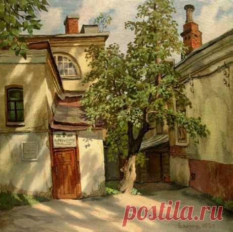 Дворы нашего детства