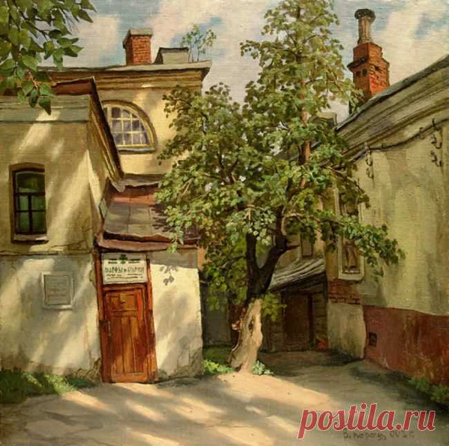 Дворы нашего детства