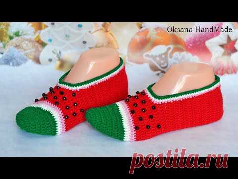 ДЛЯ ДОМА САМОЕ ТО!! Тапочки крючком. Мастер класс и схема. Crochet Slippers.
