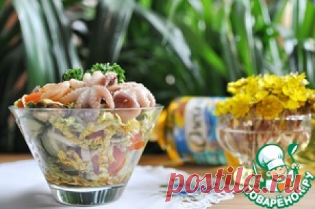 Салат с маринованными морепродуктами "Взморье" - кулинарный рецепт