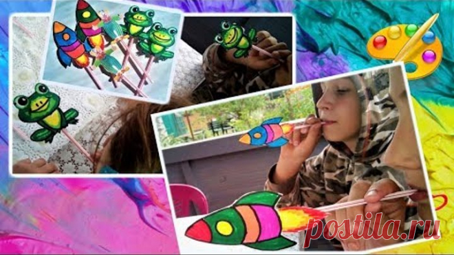DIY Игрушки из бумаги. Игры для детей своими руками. Настольные игры.