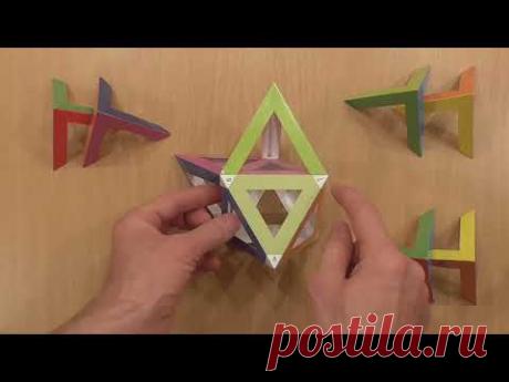 №15 Звёздчатый октаэдр