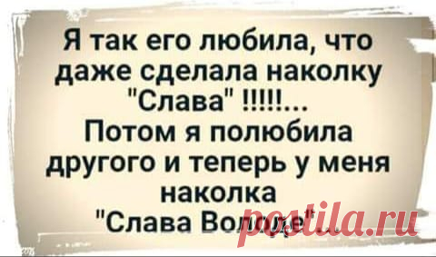 Приходит Иван к Абраму и говорит
