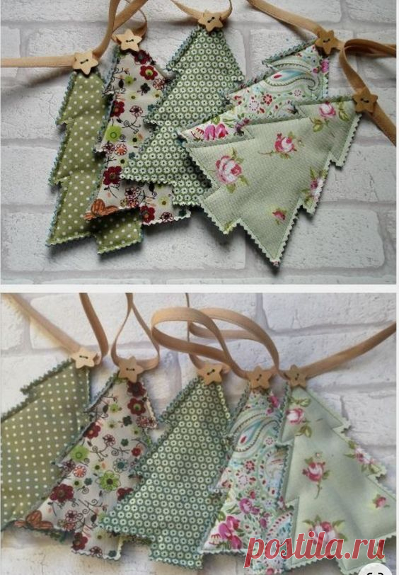 Pin page