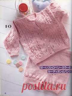 Knit cute baby suit