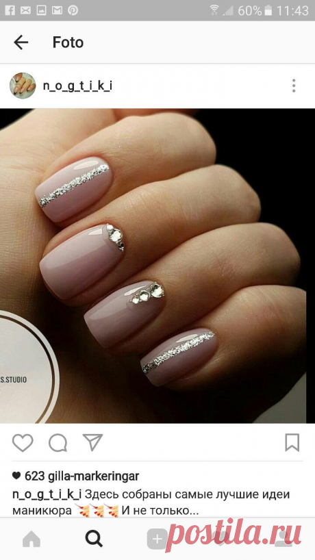 Beauitful