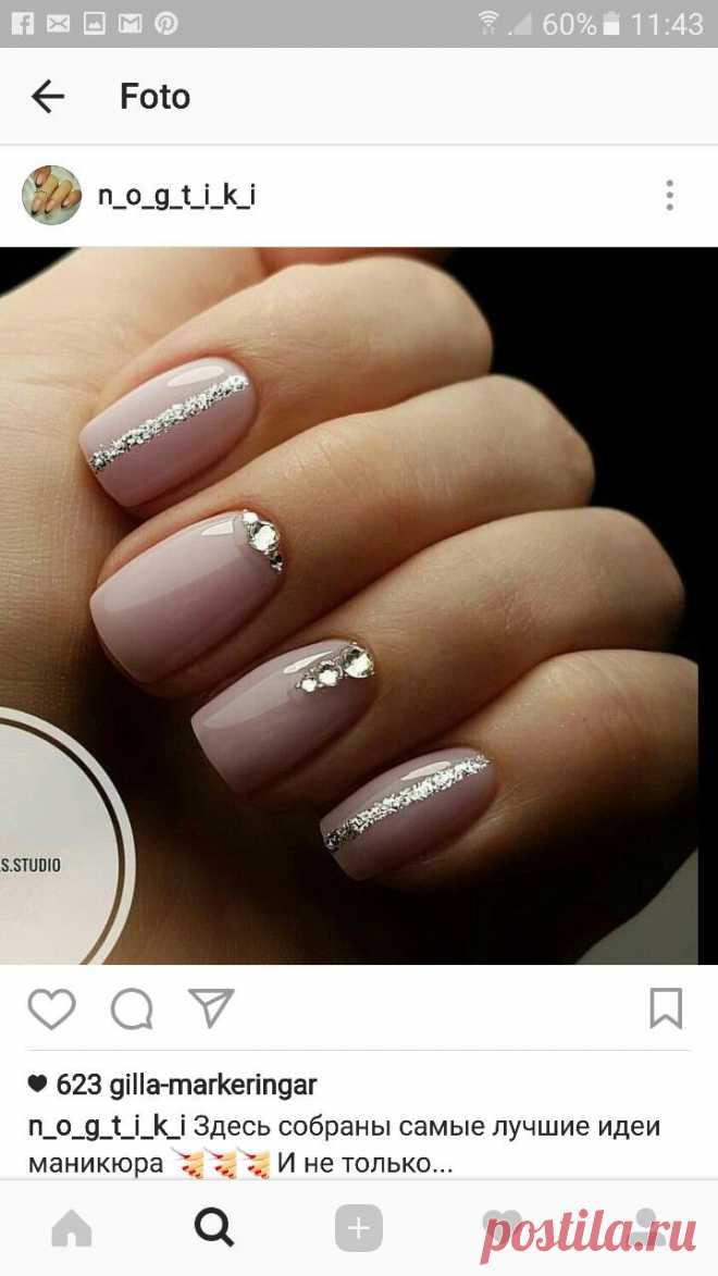Beauitful