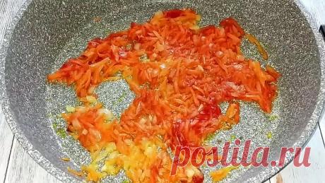 Когда хочу Вкусный Ужин, но ЛЕНЬ Стоять у ПЛИТЫ готовлю так! Просто, быстро и Все сыты!