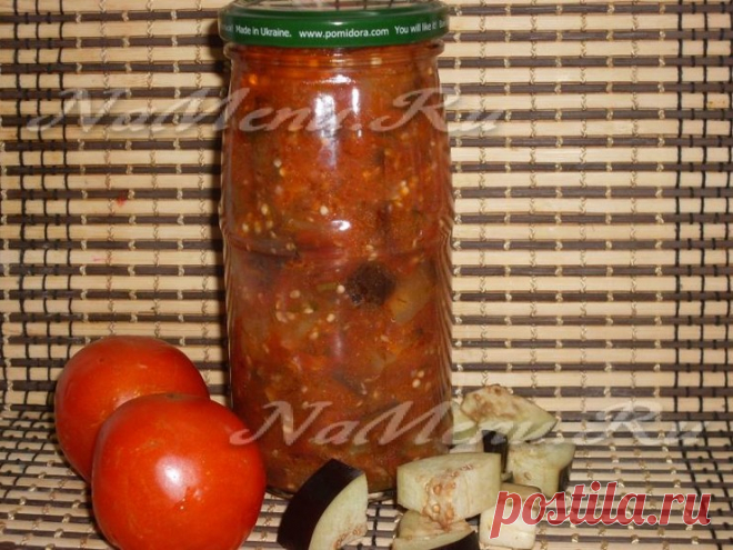 Баклажаны с помидорами и чесноком на зиму, пошаговый рецепт