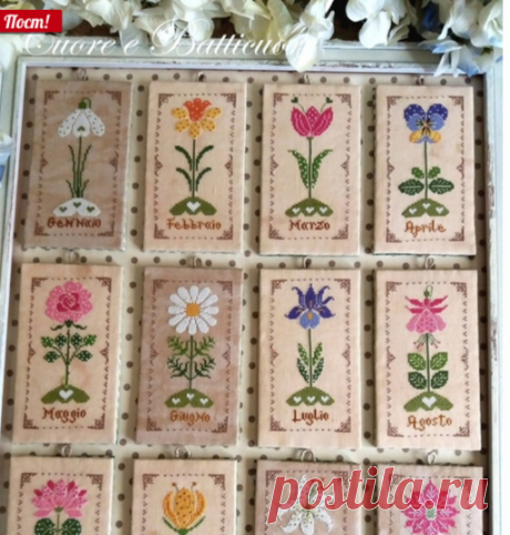 ВЫШИВКА-ЦВЕТОЧКИ