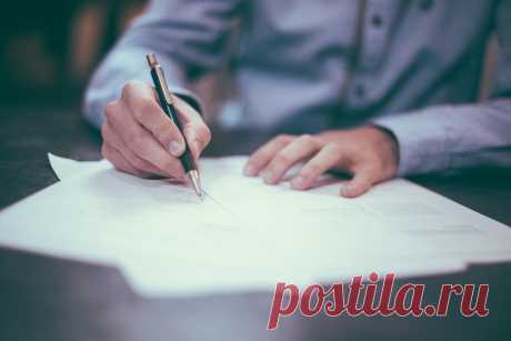 Почта Mail.ru