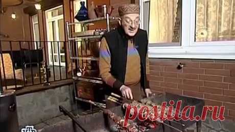 ШАШЛЫК