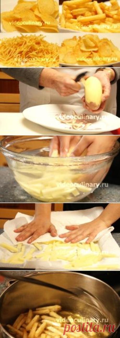 4 рецепта картофеля, жаренного во фритюре