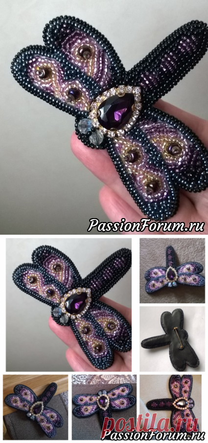 ​Брошь-стрекоза. Идея
