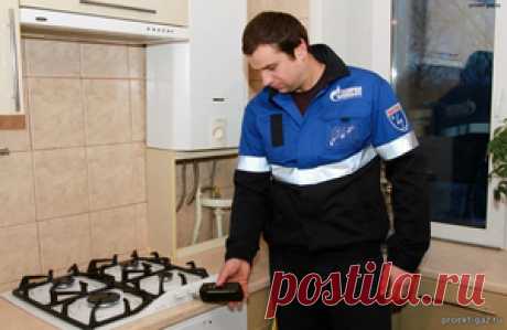 Газовая плита дороже принципа, суд встал на сторону «Газпрома» против потребителя - 28 Июня 2025 - Проектирование газоснабжения