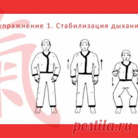 8 просто волшебных упражнений для утренней гимнастики - МирТесен