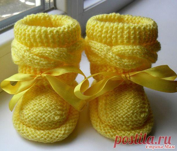 Мастер класс "пинетки"