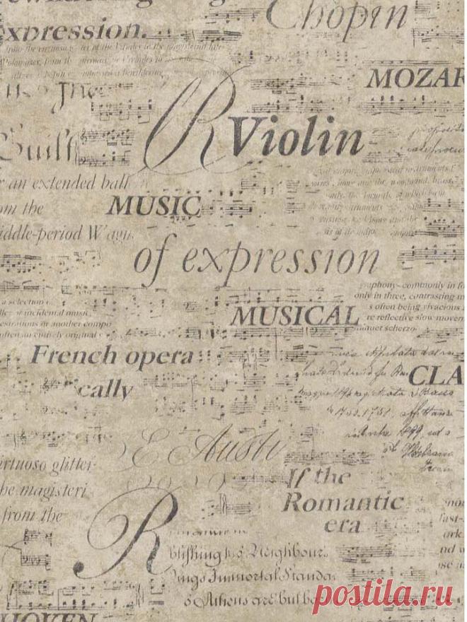 картинки МУЗЫКА | Записи в рубрике картинки МУЗЫКА | Дневник galinaras