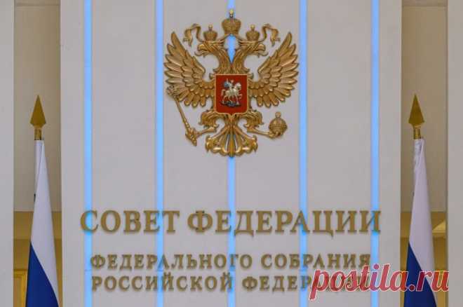 Комитет Совфеда поддержал закон о праве регионов запрещать наливайки. Верхней палате парламента рекомендовано одобрить документ.