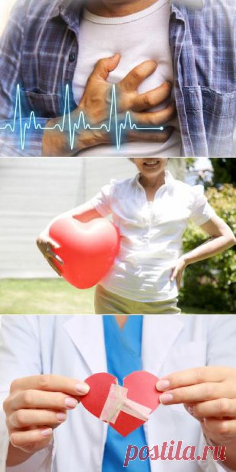 Как предупредить сердечно-сосудистые заболевания | Будьте здоровы!