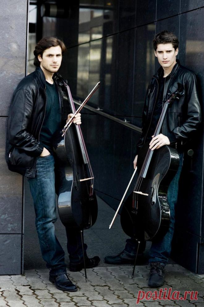 2cellos (sulic & Hauser): 904 изображения найдено в Яндекс.Картинках