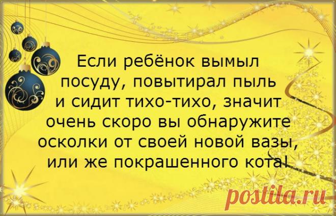 Юмор в картинках