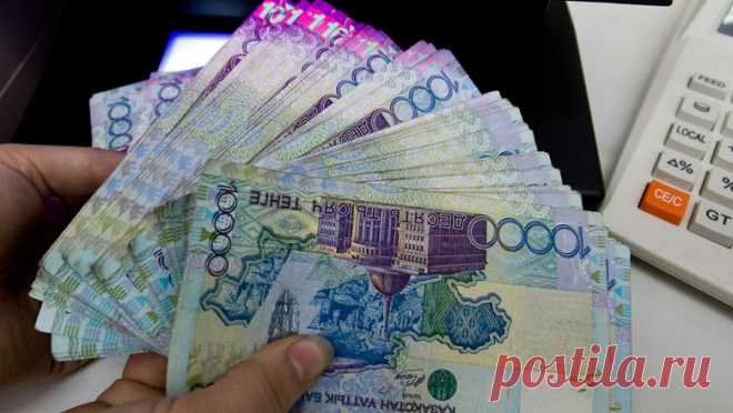 Экс-министр экономики Казахстана: Единый социальный платёж развалит страну - Новости Mail.Ru