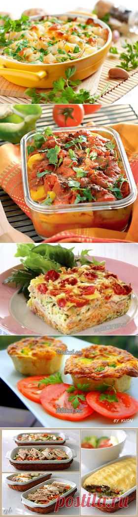 Самая вкусная овощная запеканка -