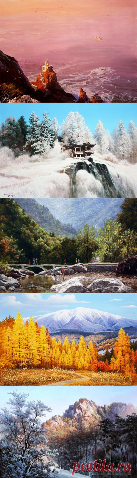 Корейская живопись. Кан Джон Хо – Kang Jung Ho (강정호) (реализм). Часть 2 из 3