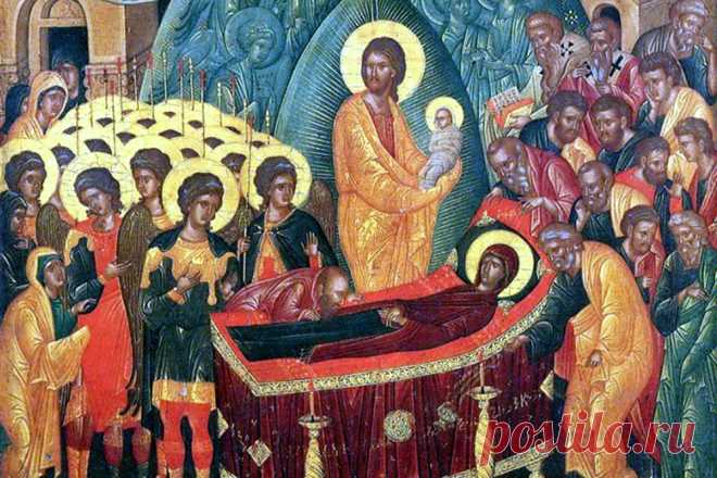 Успение: почему смерть Богородицы отмечают, как праздник, и чему радуются в этот день - Российская газета На первый взгляд радоваться дню кончины, даже если она торжественно называется 