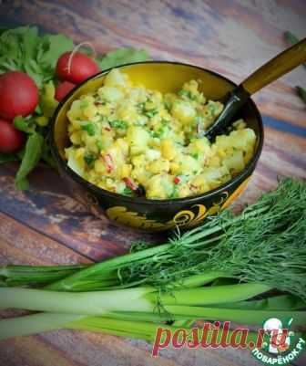 Салат картофельный с горохом - кулинарный рецепт