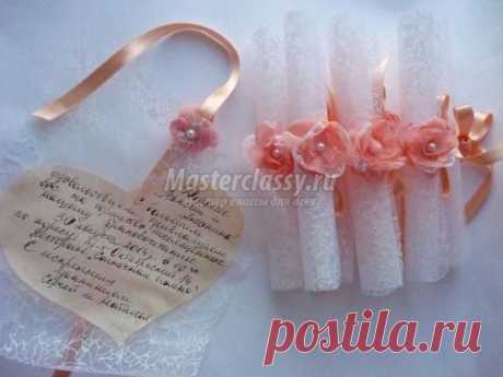 Свадебные пригласительные из органзы своими руками. Мастер-класс с пошаговыми фото