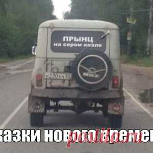 Самые прикольные картинки  (60 фото)